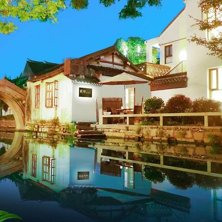 Zhouzhuangsu.Showyear Hotel كونشان المظهر الخارجي الصورة
