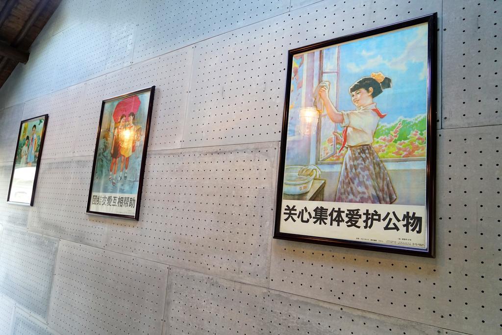 Zhouzhuangsu.Showyear Hotel كونشان المظهر الخارجي الصورة